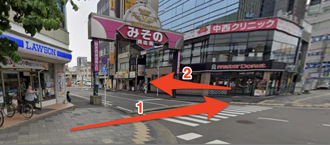 青山筋膜整体 理学BODY和歌山店に行くまでの流れ3