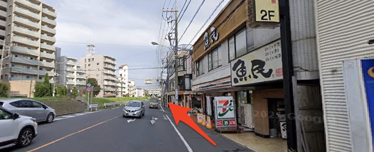 青山筋膜整体 理学BODY二子玉川店に行くまでの流れ3