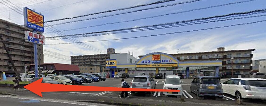 青山筋膜整体 理学BODY宮崎店に行くまでの流れ4