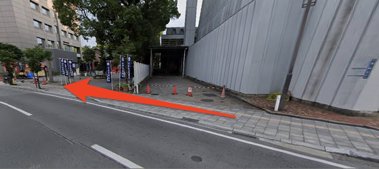 青山筋膜整体 理学BODY熊本店に行くまでの流れ4