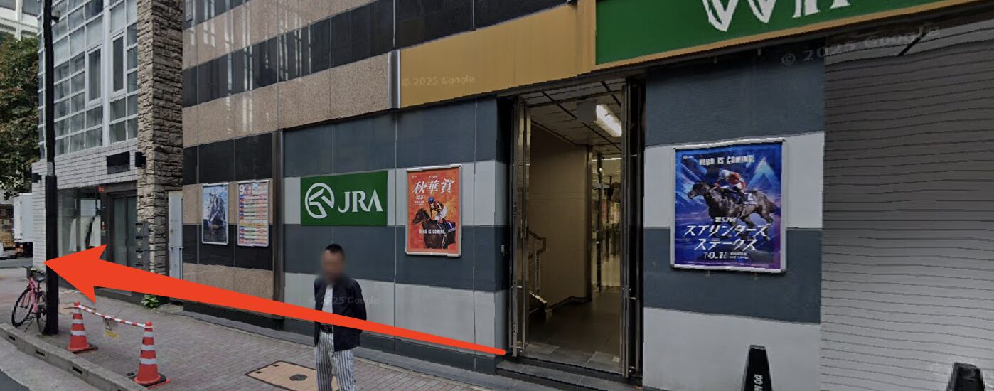 青山筋膜整体 理学BODY銀座店に行くまでの流れ4