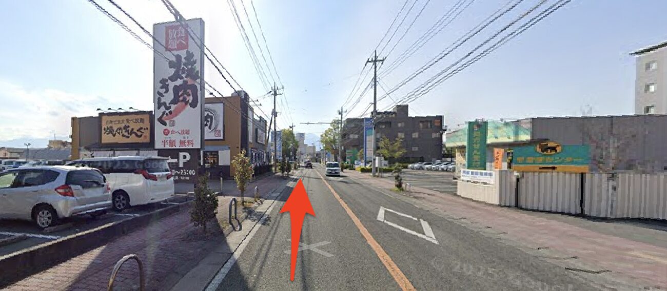 青山筋膜整体 理学BODY甲府店に行くまでの流れ4