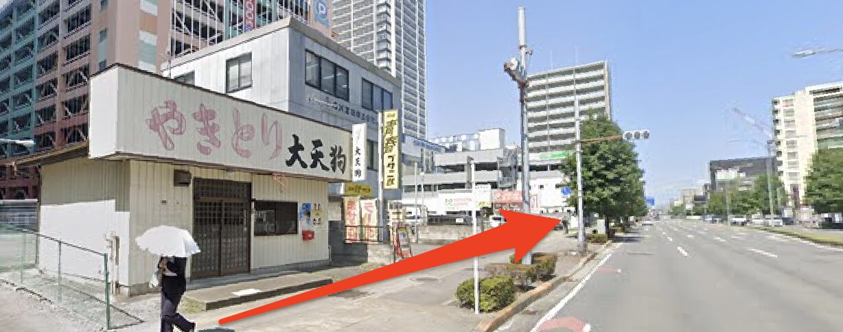青山筋膜整体 理学BODY高崎店に行くまでの流れ4