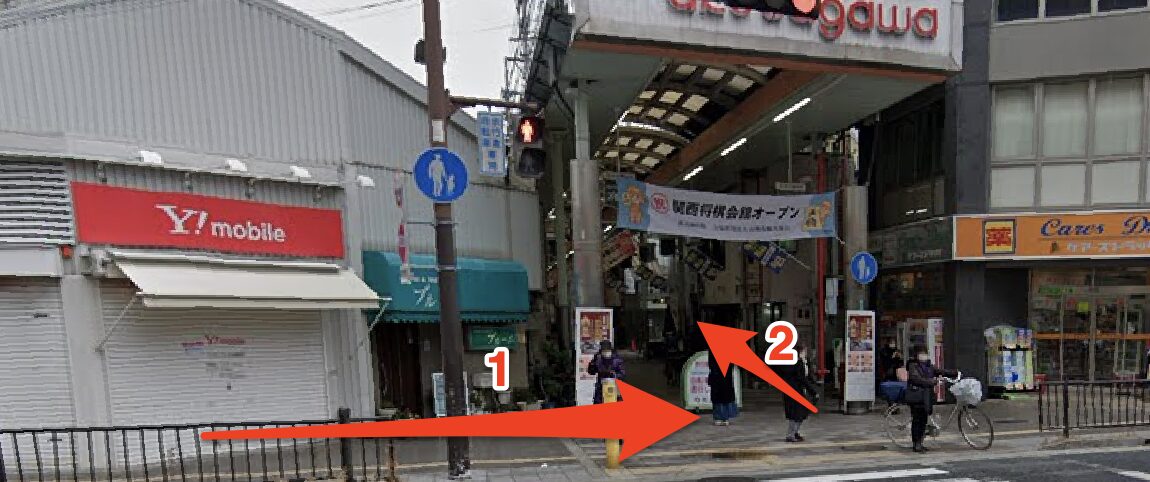 青山筋膜整体 理学BODY高槻店に行くまでの流れ4