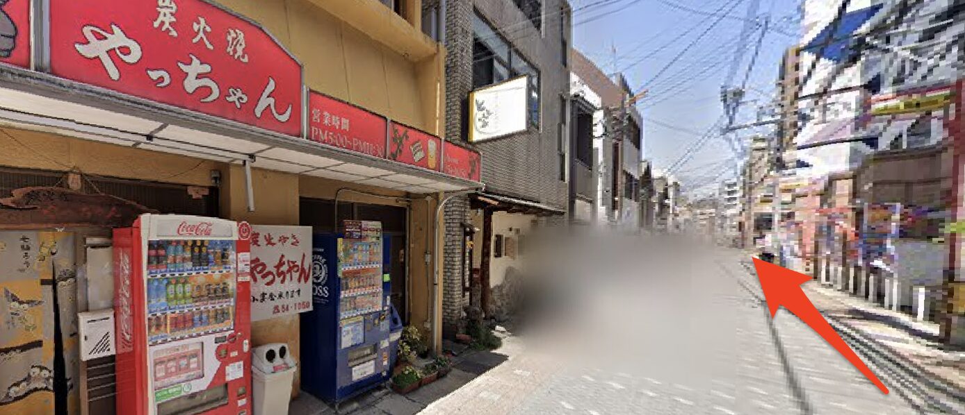 青山筋膜整体 理学BODY鹿児島店に行くまでの流れ4