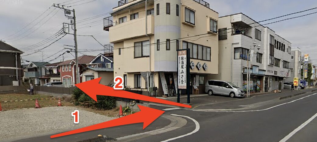 青山筋膜整体 理学BODY上尾店に行くまでの流れ4