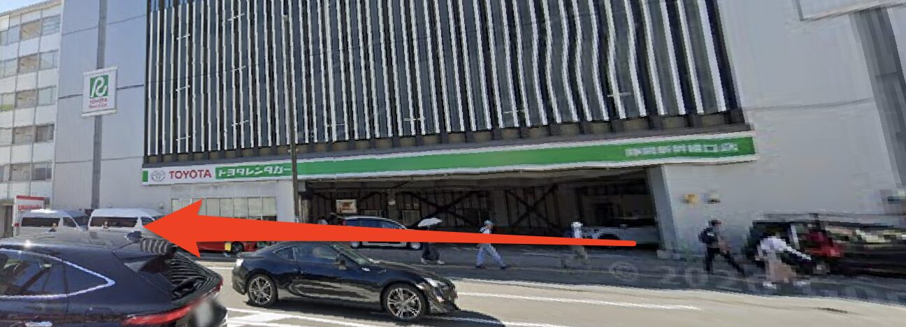 青山筋膜整体 理学BODY静岡店に行くまでの流れ4