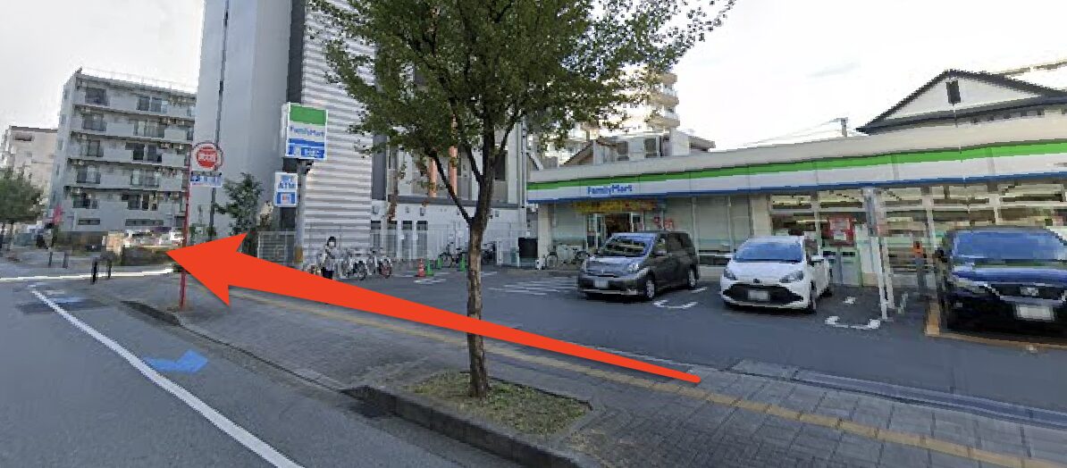 青山筋膜整体 理学BODY千葉2号店に行くまでの流れ4