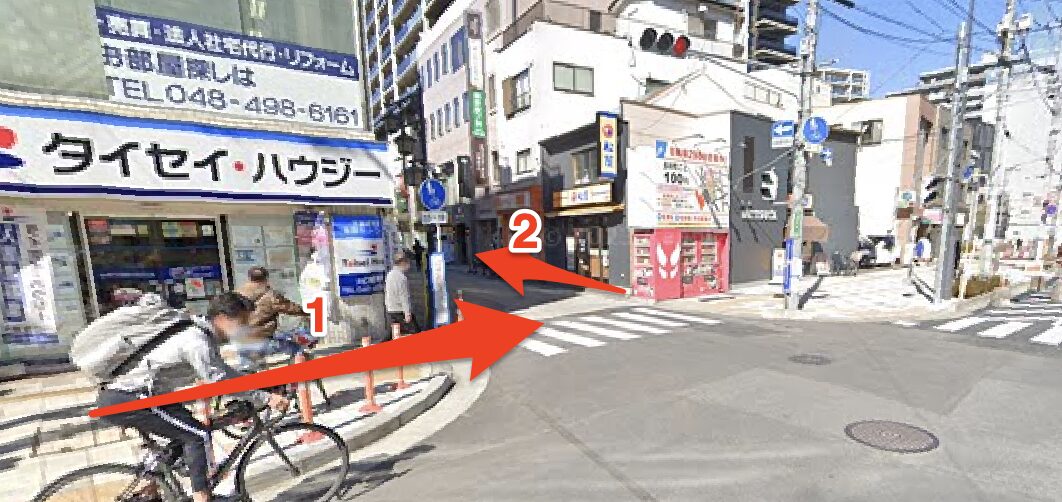 青山筋膜整体 理学BODY川口店に行くまでの流れ4