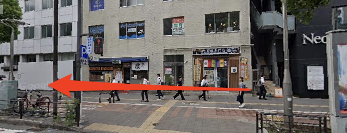 青山筋膜整体 理学BODY川崎店に行くまでの流れ4