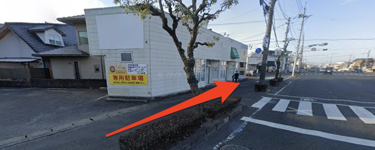 青山筋膜整体 理学BODY倉敷店に行くまでの流れ4