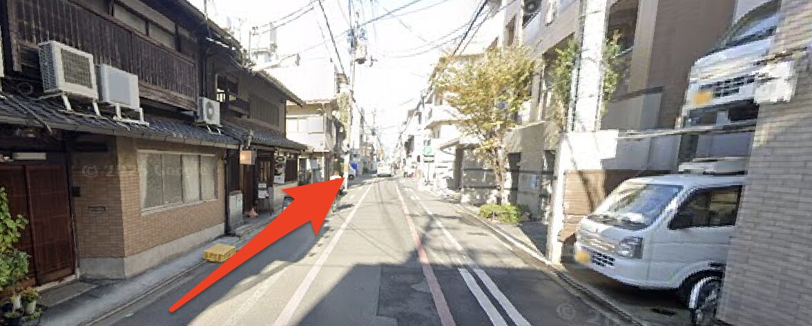 青山筋膜整体 理学BODY河原町店に行くまでの流れ4