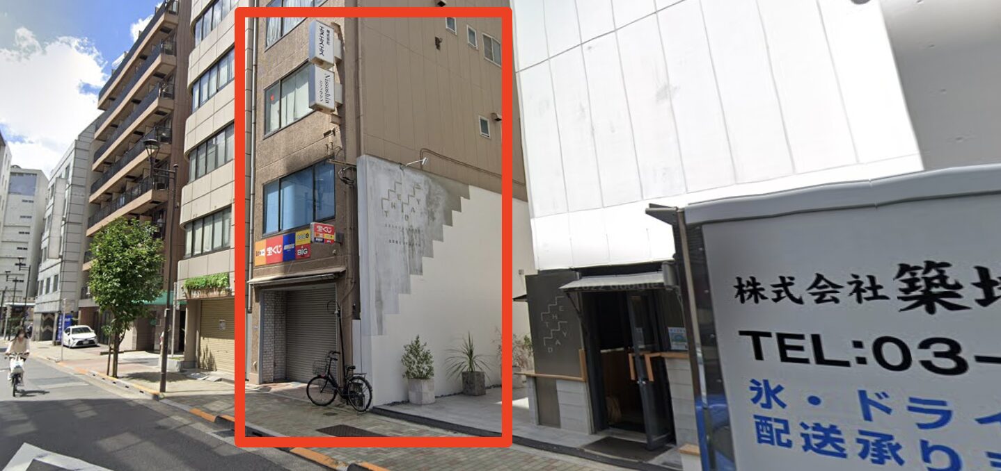 青山筋膜整体 理学BODY浅草橋店に行くまでの流れ4