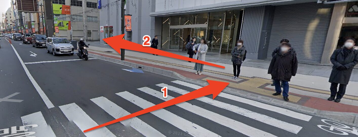 青山筋膜整体 理学BODY大宮大門町店に行くまでの流れ4