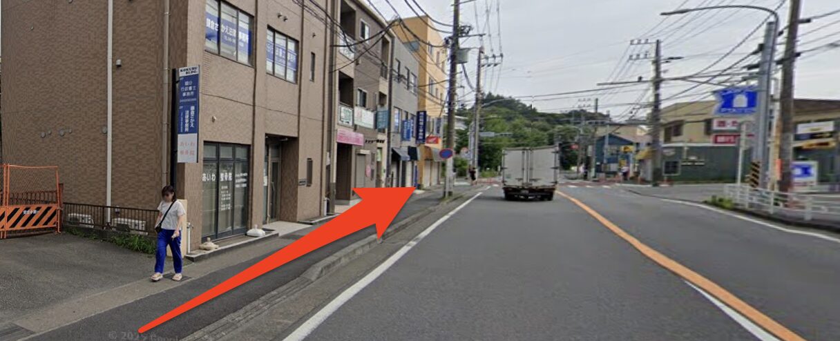 青山筋膜整体 理学BODY大船店に行くまでの流れ4