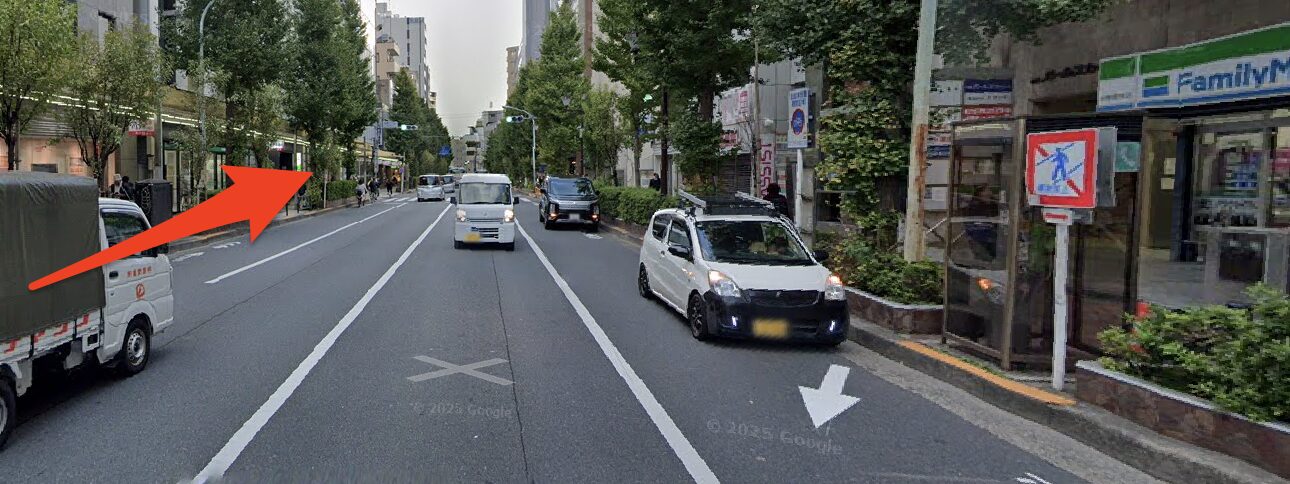 青山筋膜整体 理学BODY中野店に行くまでの流れ4