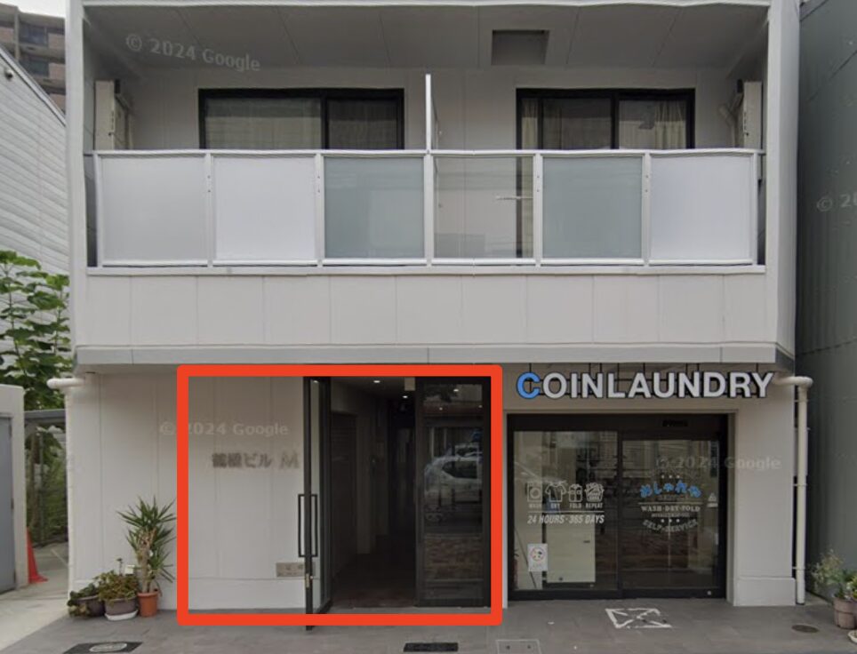 青山筋膜整体 理学BODY鶴橋店に行くまでの流れ4