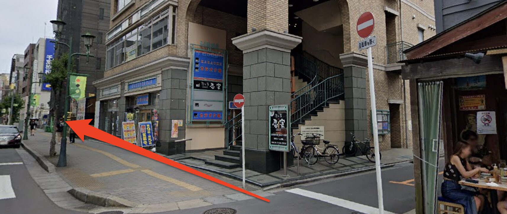 青山筋膜整体 理学BODY柏店に行くまでの流れ4