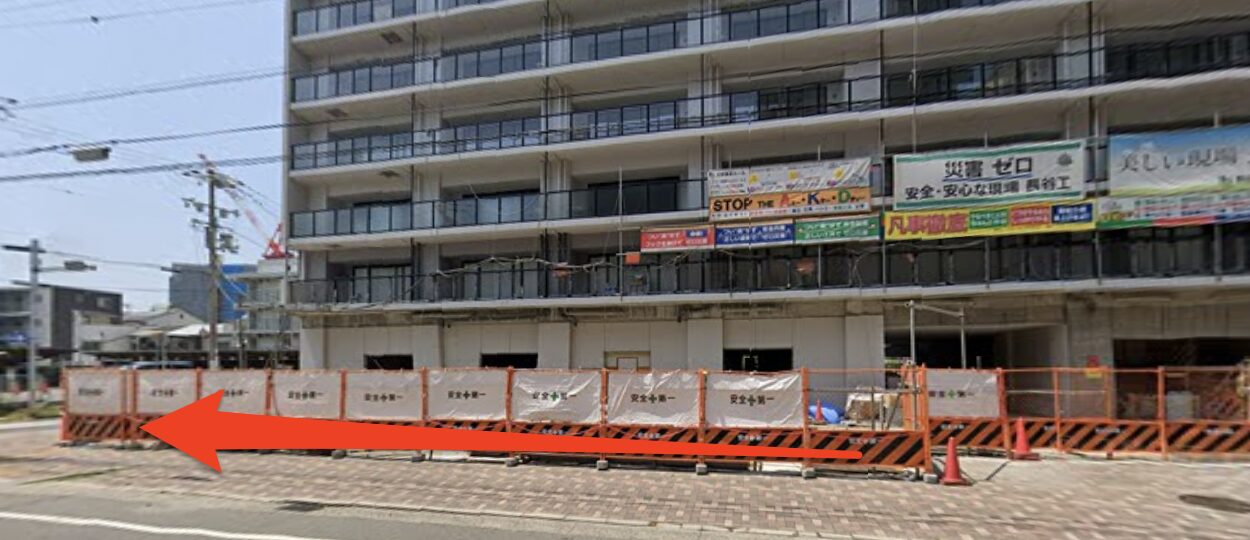 青山筋膜整体 理学BODY尼崎店に行くまでの流れ4