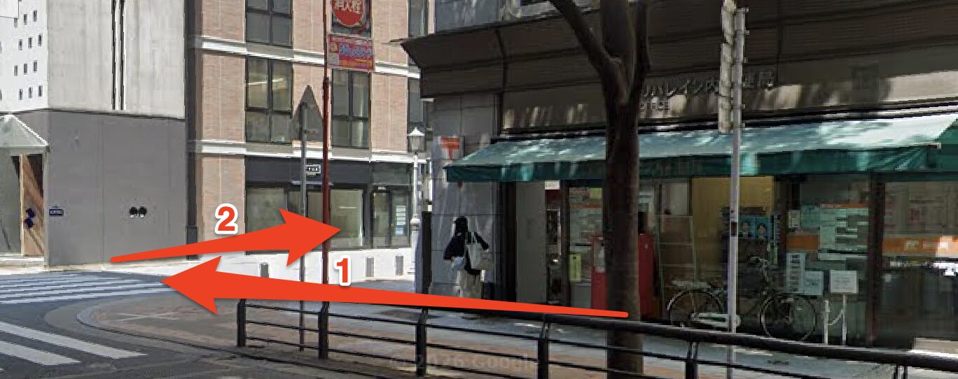 青山筋膜整体 理学BODY博多店に行くまでの流れ4