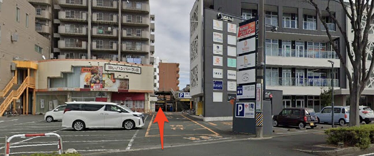 青山筋膜整体 理学BODY豊橋店に行くまでの流れ4