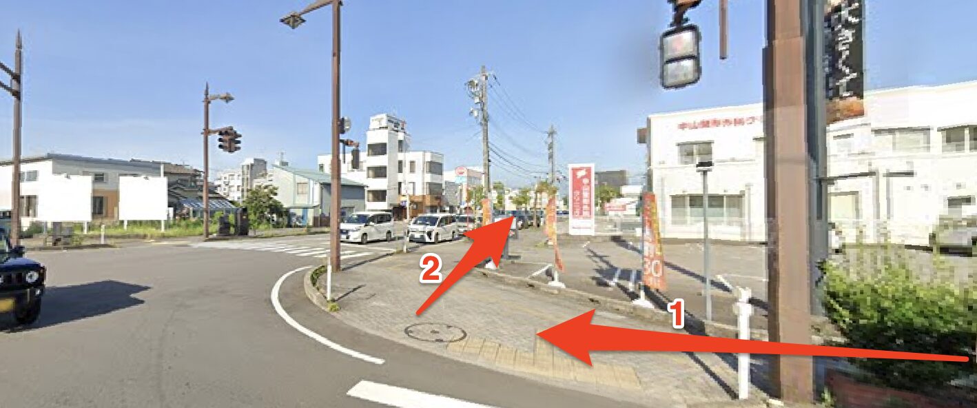 青山筋膜整体 理学BODY富山店に行くまでの流れ4