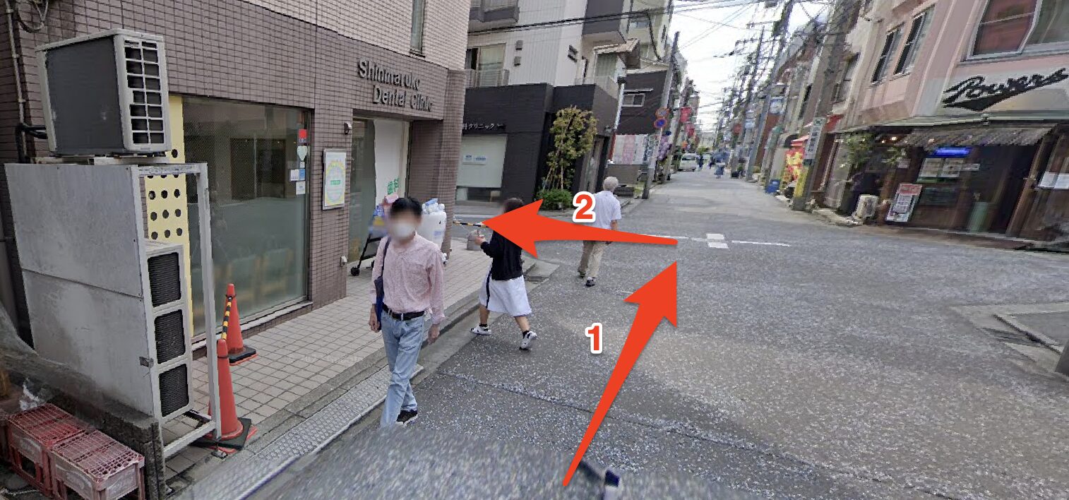 青山筋膜整体 理学BODY武蔵小杉店に行くまでの流れ4