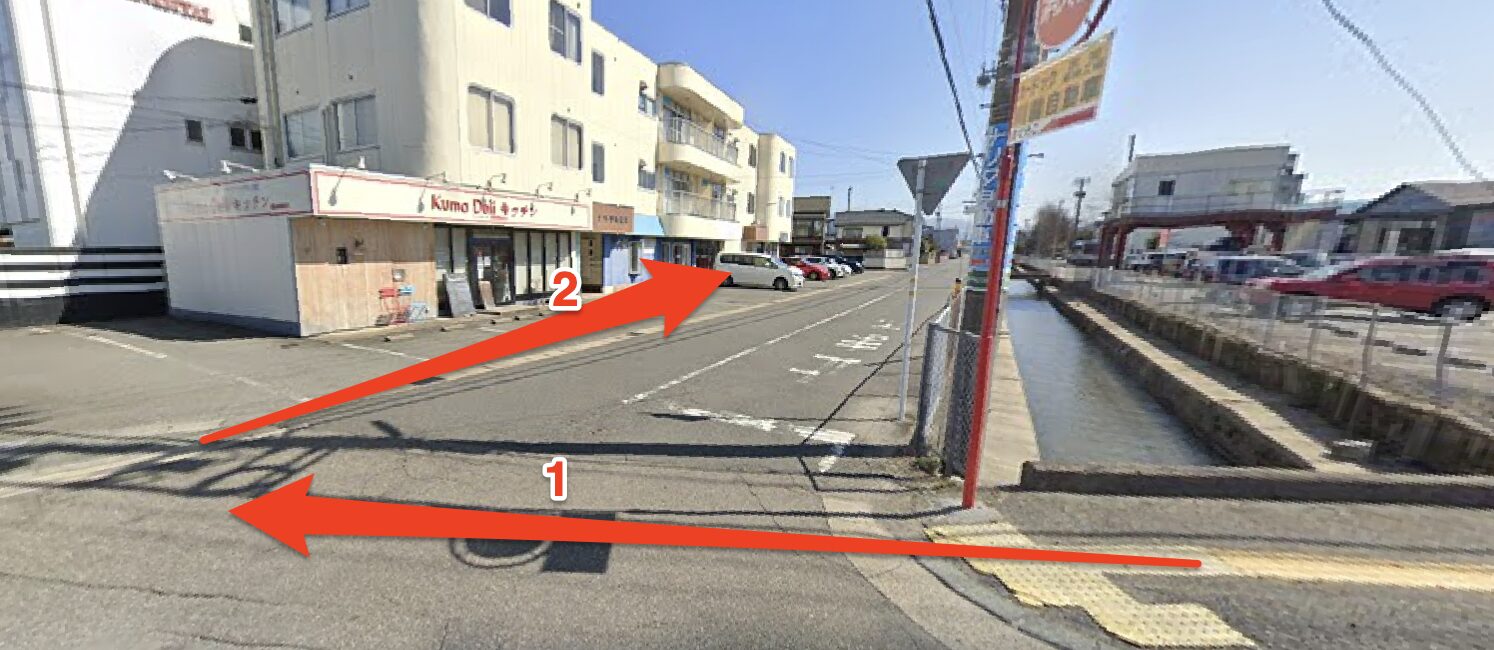 青山筋膜整体 理学BODY福井店に行くまでの流れ4