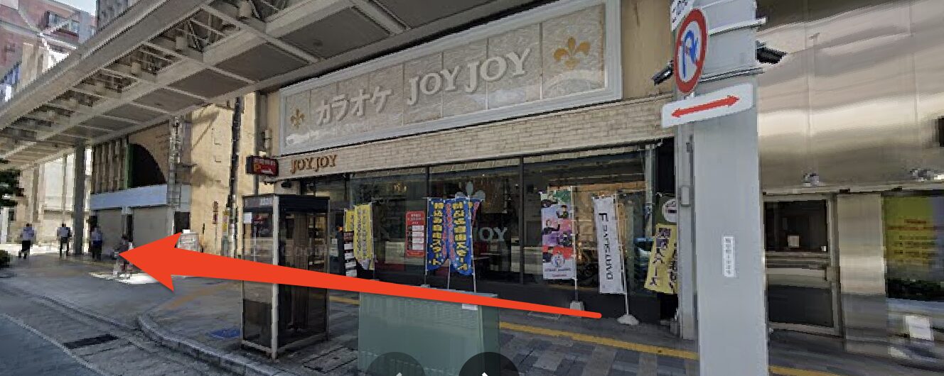 青山筋膜整体 理学BODY岐阜店に行くまでの流れ4