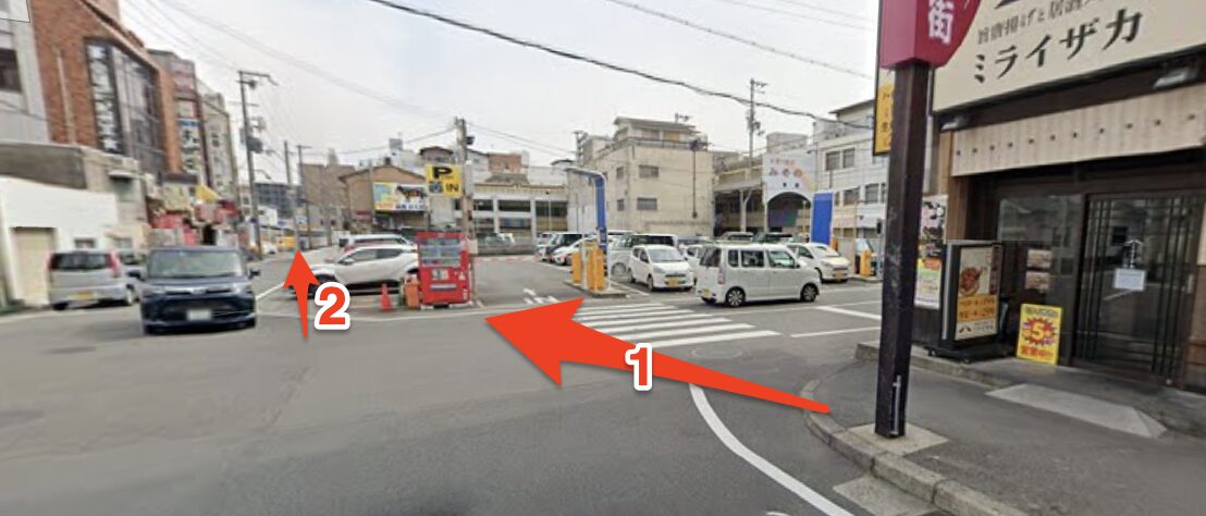 青山筋膜整体 理学BODY和歌山店に行くまでの流れ4