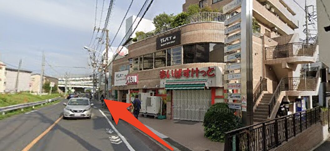 青山筋膜整体 理学BODY二子玉川店に行くまでの流れ4
