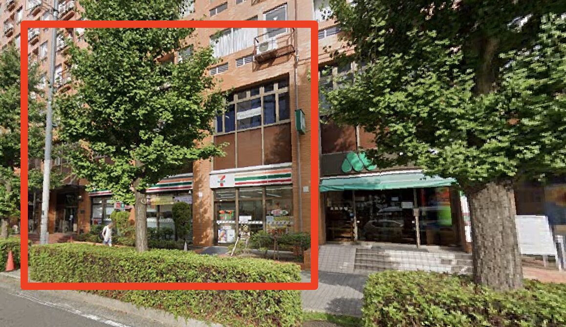 青山筋膜整体 理学BODY横浜高島町店に行くまでの流れ5