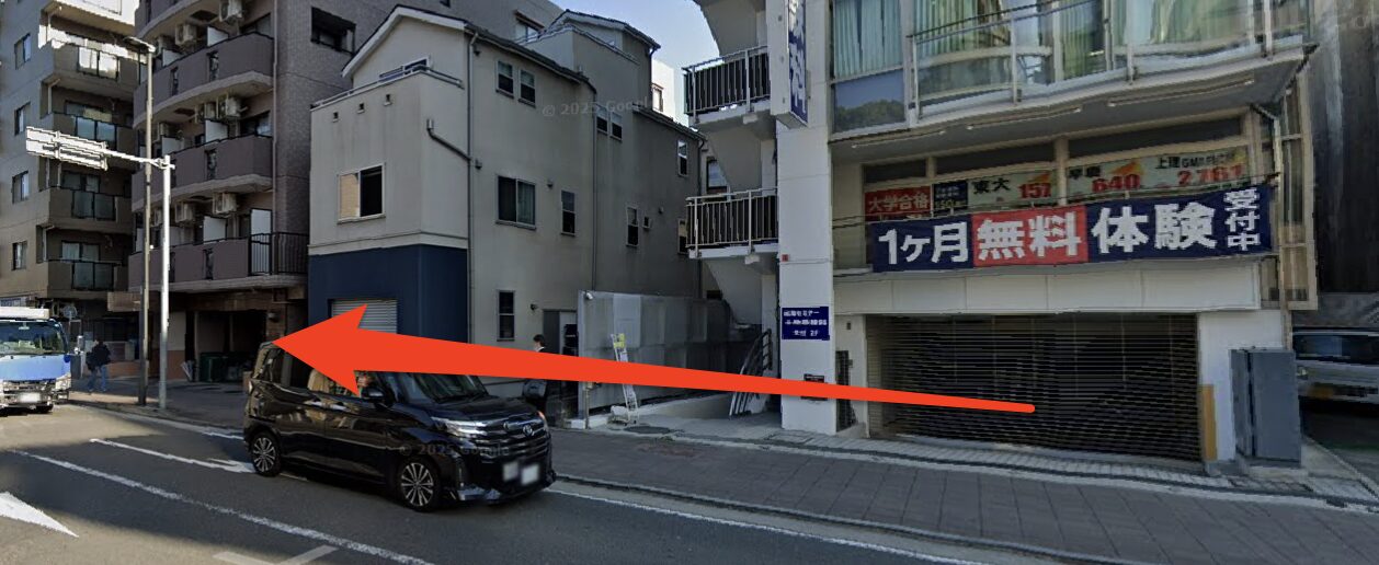 青山筋膜整体 理学BODY戸塚店に行くまでの流れ5