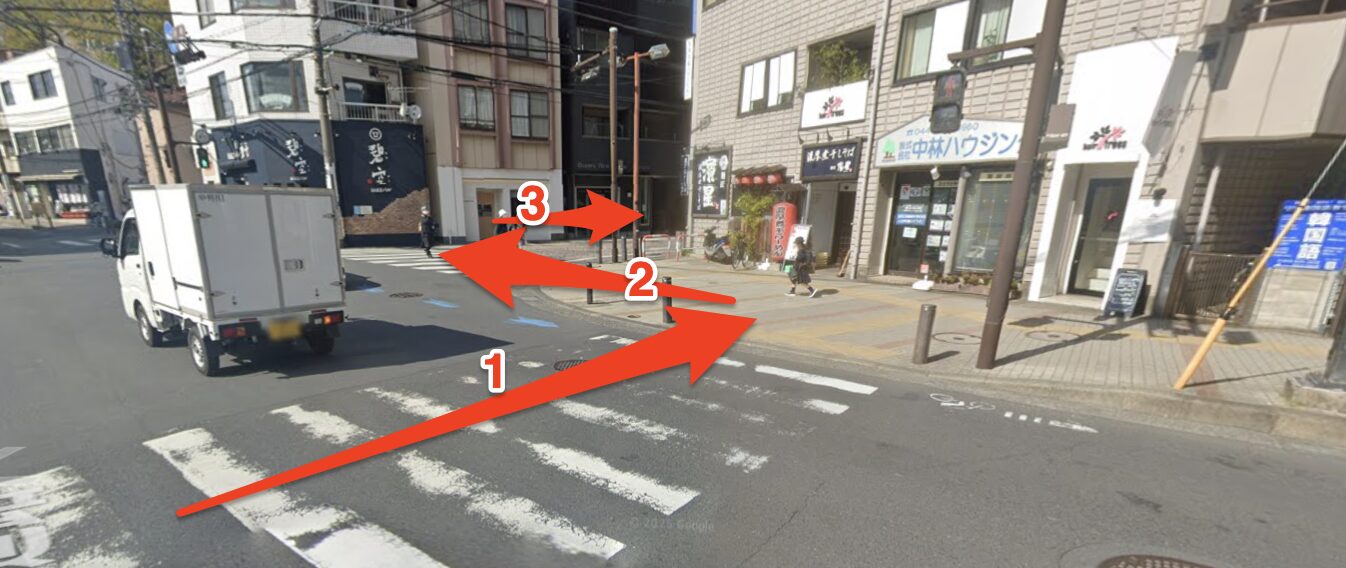 青山筋膜整体 理学BODY溝の口店に行くまでの流れ5