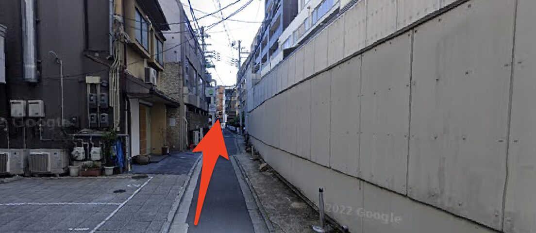 青山筋膜整体 理学BODY四条店に行くまでの流れ5