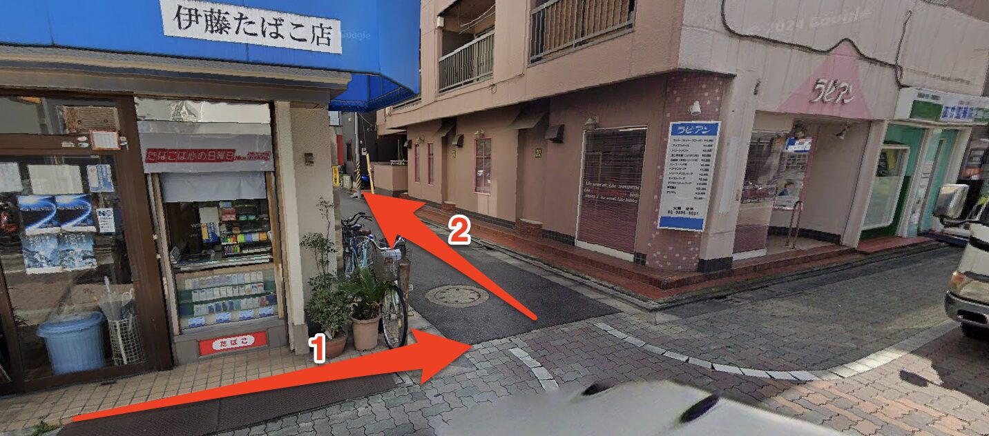 青山筋膜整体 理学BODY新小岩店に行くまでの流れ5