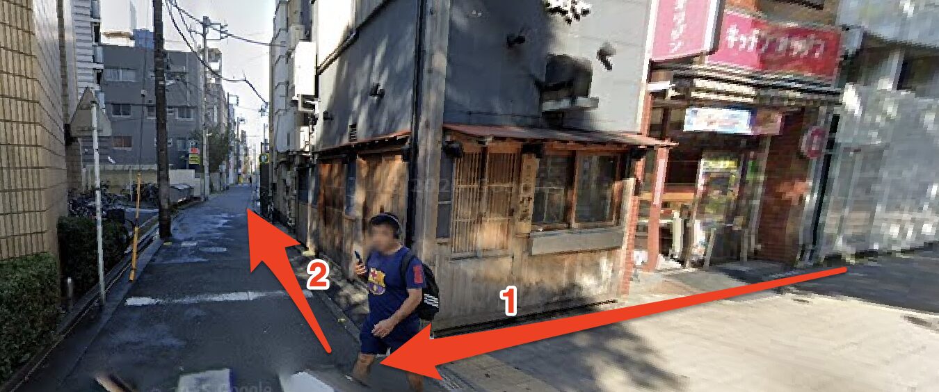 青山筋膜整体 理学BODY川崎店に行くまでの流れ5