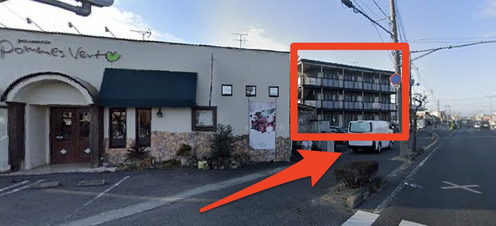 青山筋膜整体 理学BODY倉敷店に行くまでの流れ5