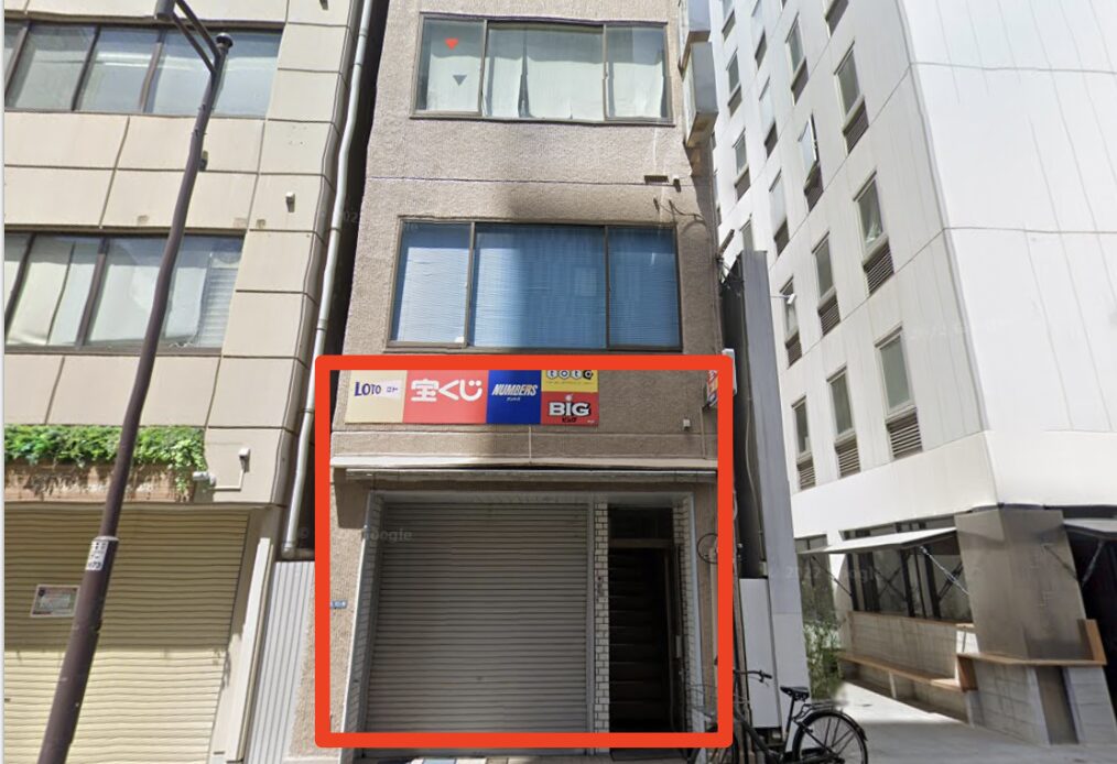 青山筋膜整体 理学BODY浅草橋店に行くまでの流れ5
