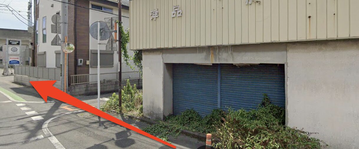 青山筋膜整体 理学BODY太田店に行くまでの流れ5