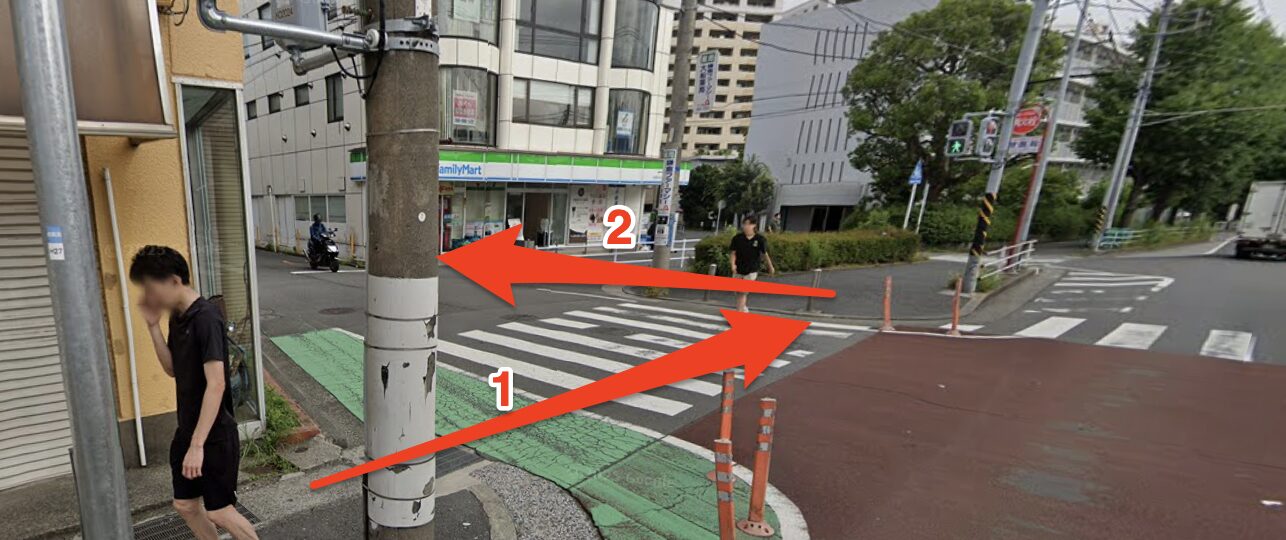 青山筋膜整体 理学BODY大船店に行くまでの流れ5