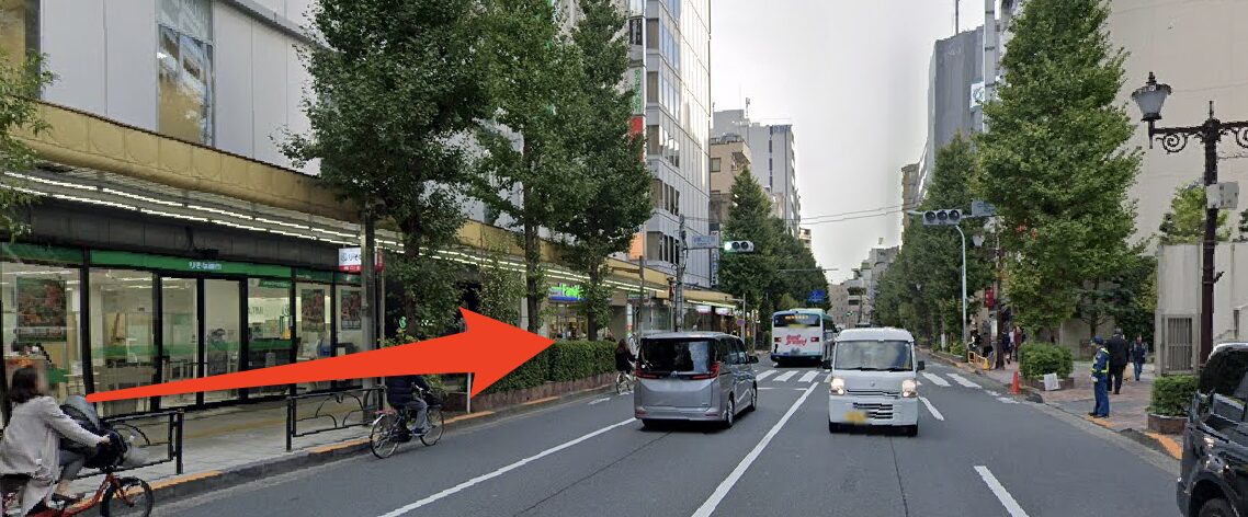 青山筋膜整体 理学BODY中野店に行くまでの流れ5