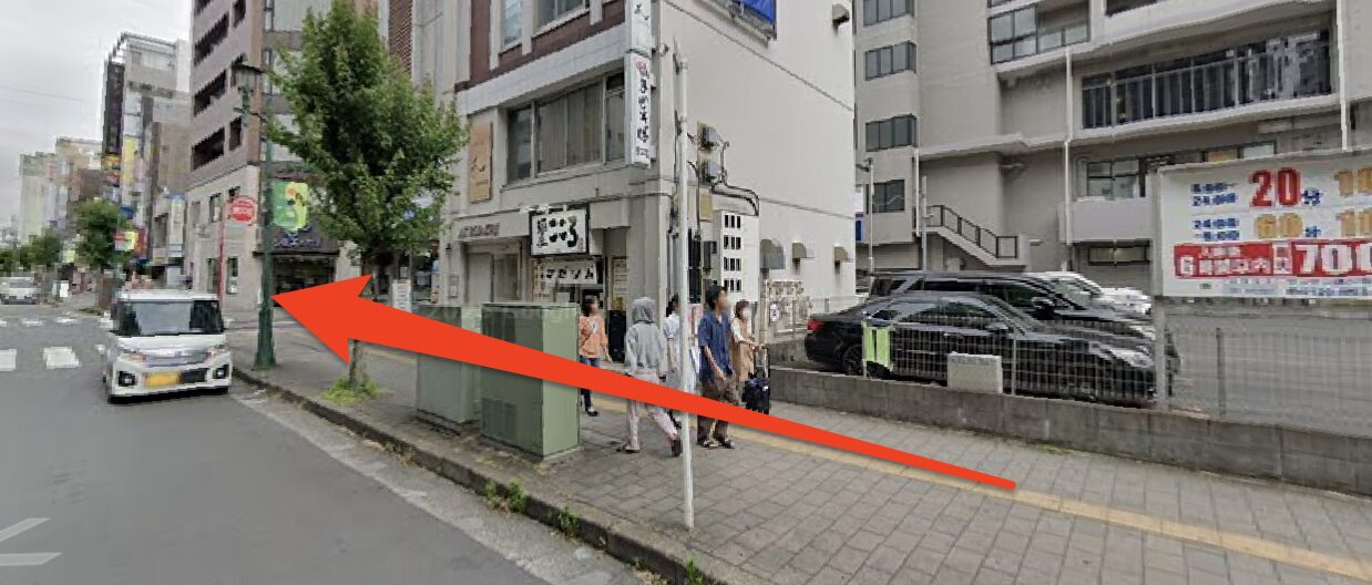青山筋膜整体 理学BODY柏店に行くまでの流れ5