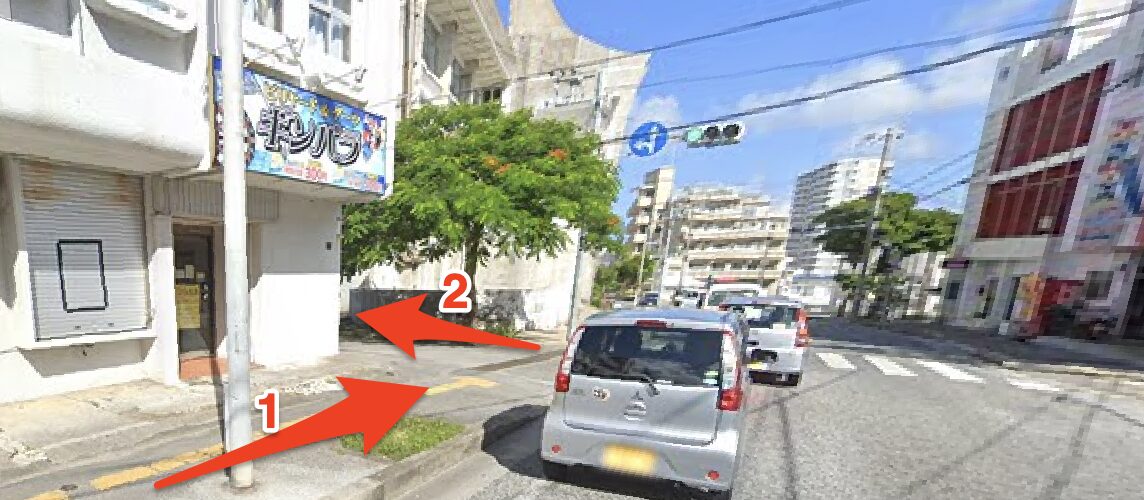 青山筋膜整体 理学BODY那覇店に行くまでの流れ5