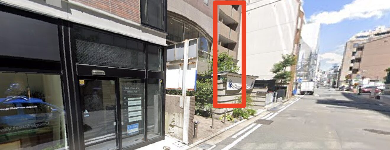 青山筋膜整体 理学BODY博多店に行くまでの流れ5