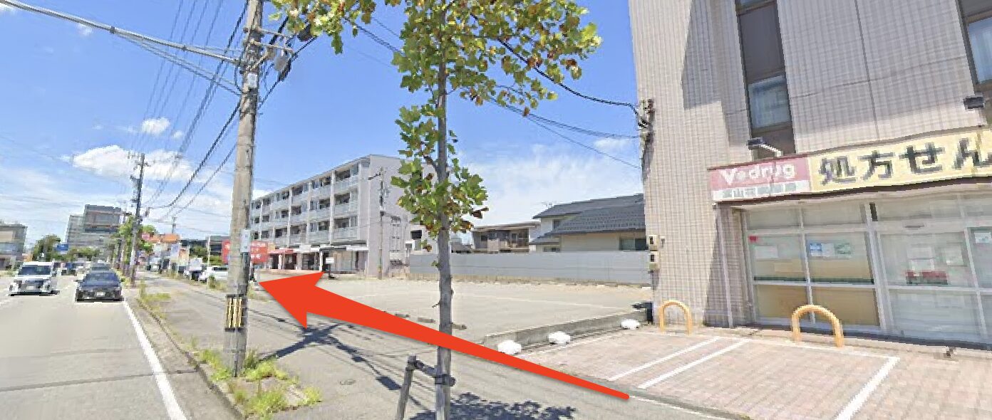 青山筋膜整体 理学BODY富山店に行くまでの流れ5