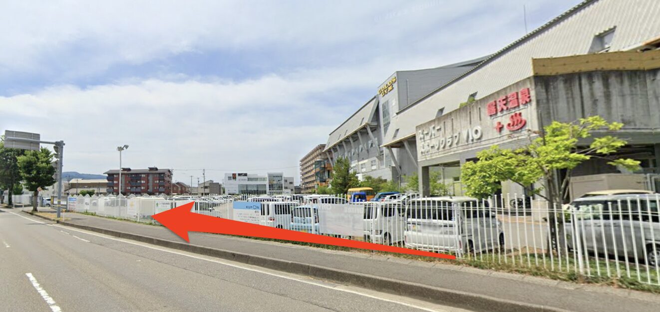 青山筋膜整体 理学BODY野々市店に行くまでの流れ5