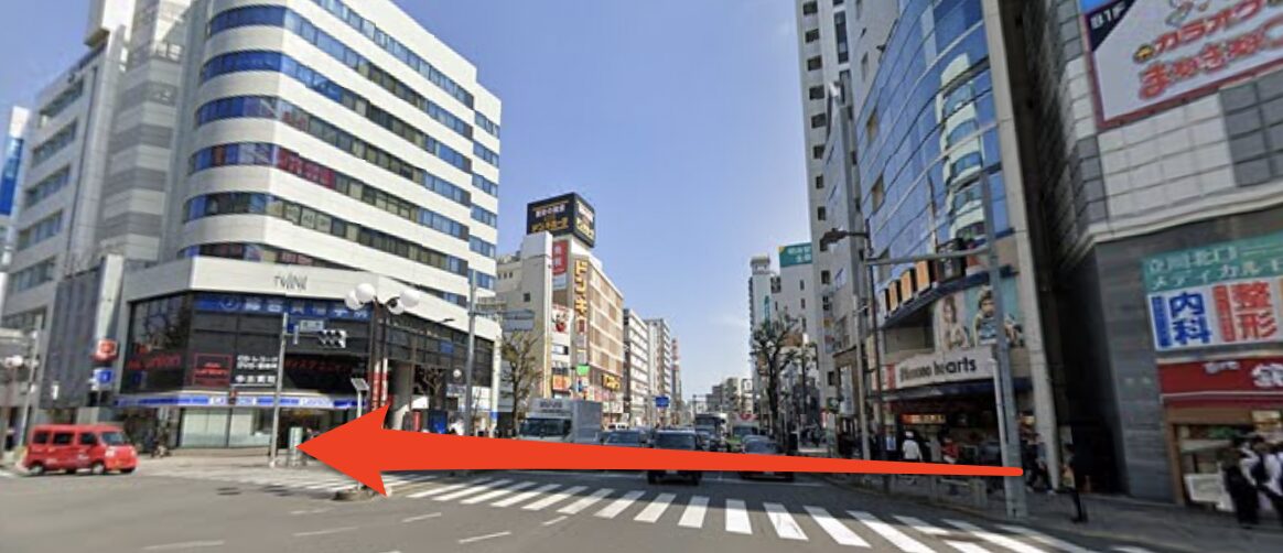 青山筋膜整体 理学BODY立川店に行くまでの流れ5