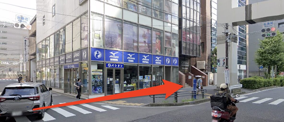 青山筋膜整体 理学BODY横浜栄町店に行くまでの流れ5