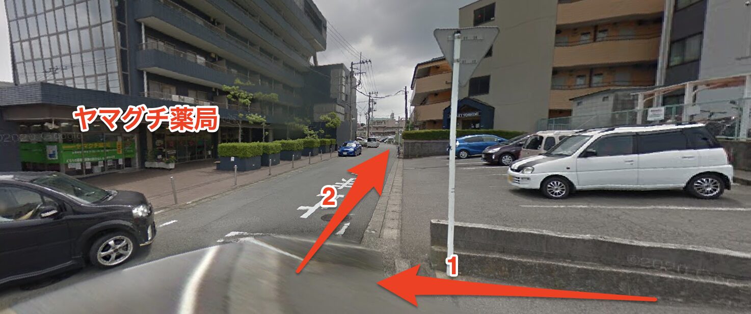 青山筋膜整体 理学BODY橋本店に行くまでの流れ6